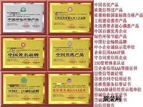 綿陽中國綠色環(huán)保產品專業(yè)申辦