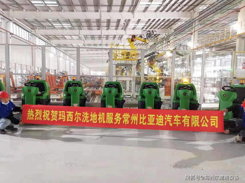 為什么建議在工廠車間內(nèi)可同時(shí)配備洗地機(jī)和掃地車