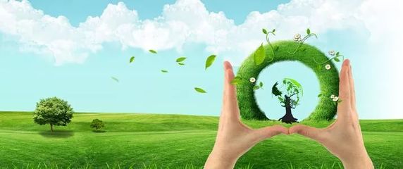 生態(tài)環(huán)境部 完善多領域環(huán)保信用監(jiān)管機制